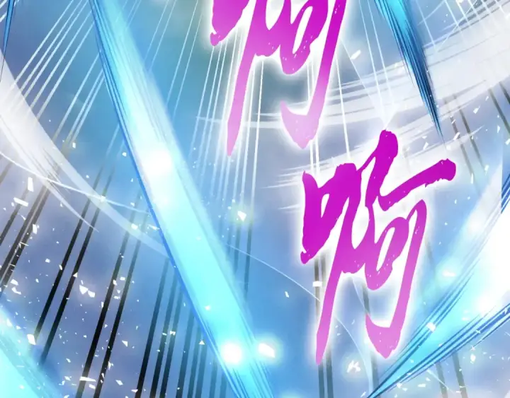 《飞雷刀》第31话 解放图44