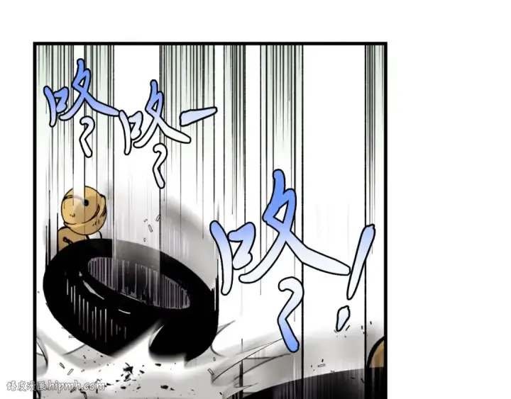 《飞雷刀》第31话 解放图88