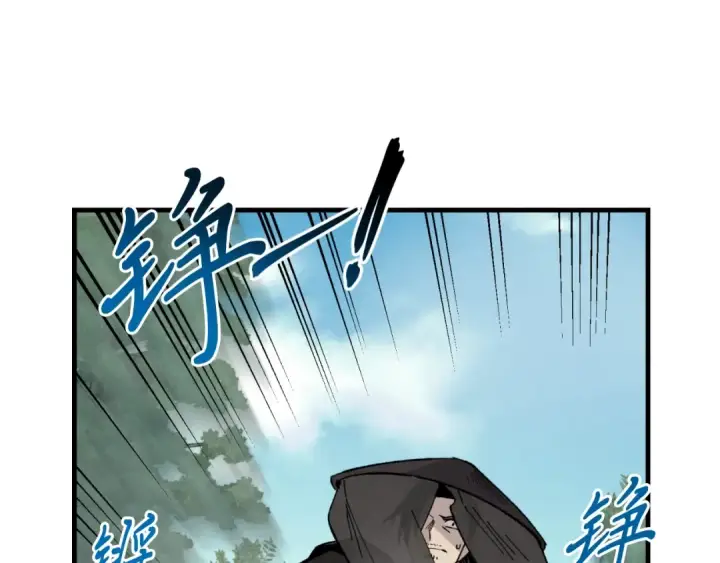 《飞雷刀》第32话 能赶上吗图174