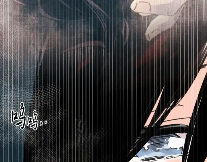 《飞雷刀》第33话 燕飞的师父图146