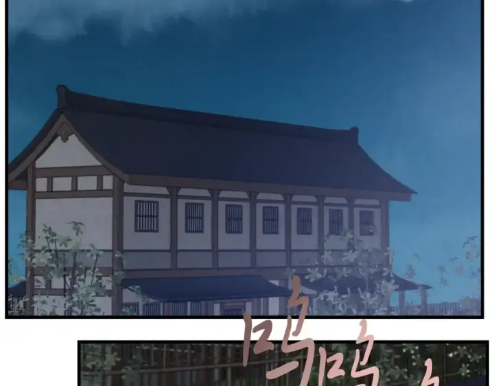 《飞雷刀》第33话 燕飞的师父图151