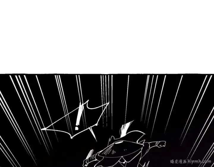 《飞雷刀》第33话 燕飞的师父图24