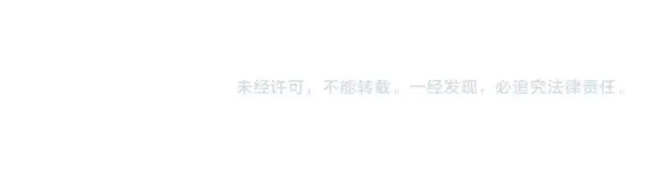 《飞雷刀》第35话 隐世居所图180