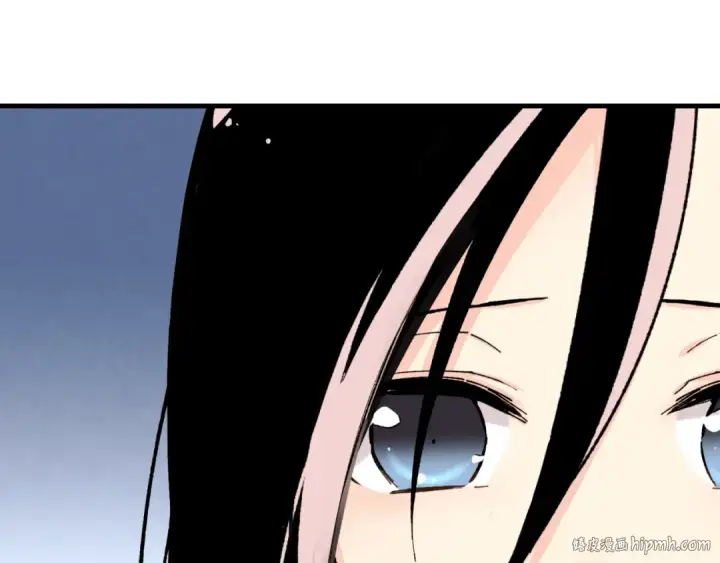 《飞雷刀》第35话 隐世居所图40