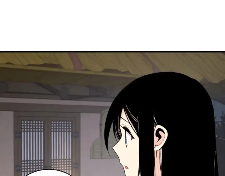 《飞雷刀》第36话 男儿的身份暴露了图17