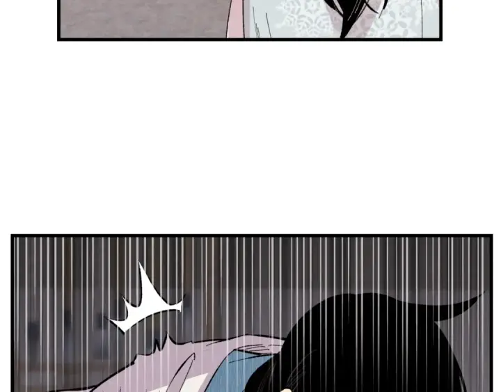 《飞雷刀》第36话 男儿的身份暴露了图27