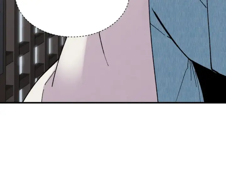 《飞雷刀》第36话 男儿的身份暴露了图99