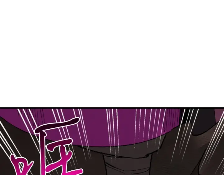 《飞雷刀》第37话 约定图17