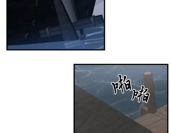 《飞雷刀》第37话 约定图2