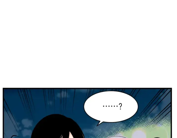 《飞雷刀》第37话 约定图81