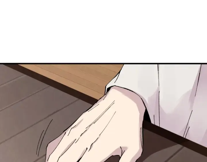 《飞雷刀》第38话 影子图101