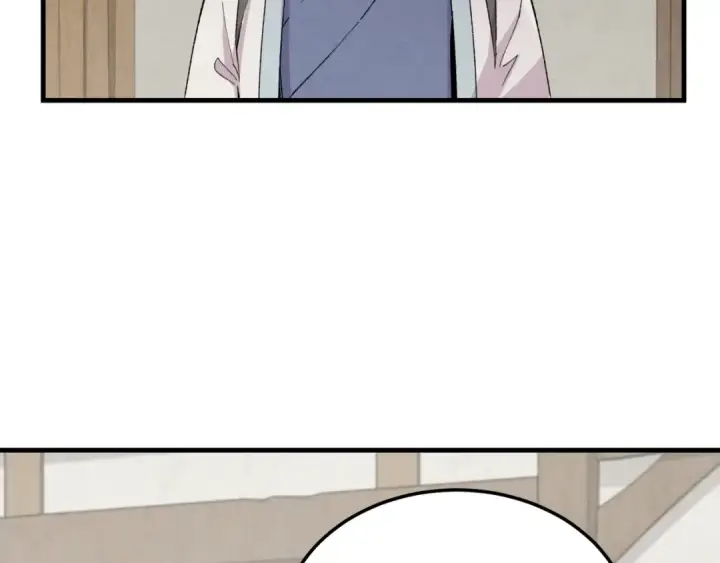 《飞雷刀》第38话 影子图107