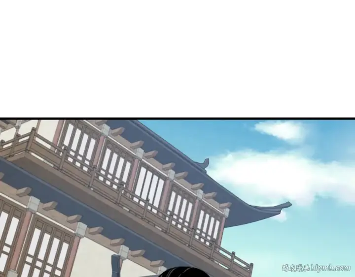 《飞雷刀》第38话 影子图176