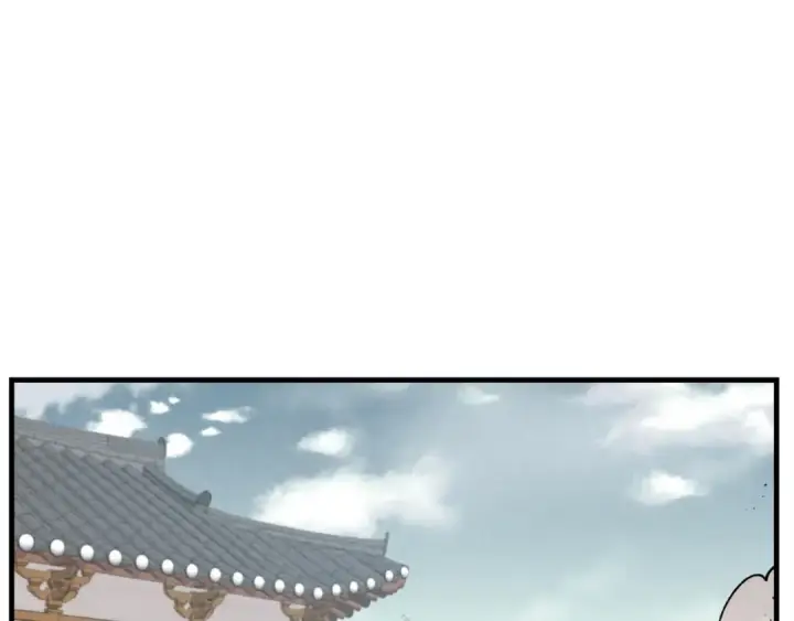 《飞雷刀》第38话 影子图34