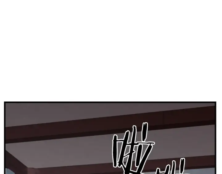 《飞雷刀》第38话 影子图85