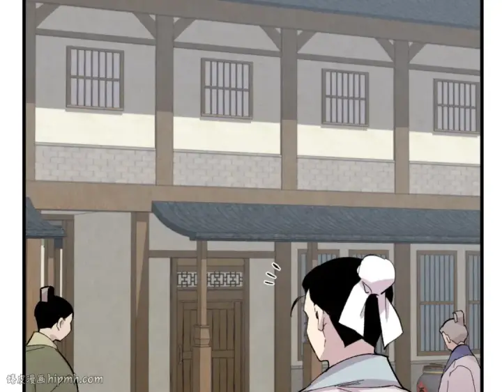 《飞雷刀》第38话 影子图96