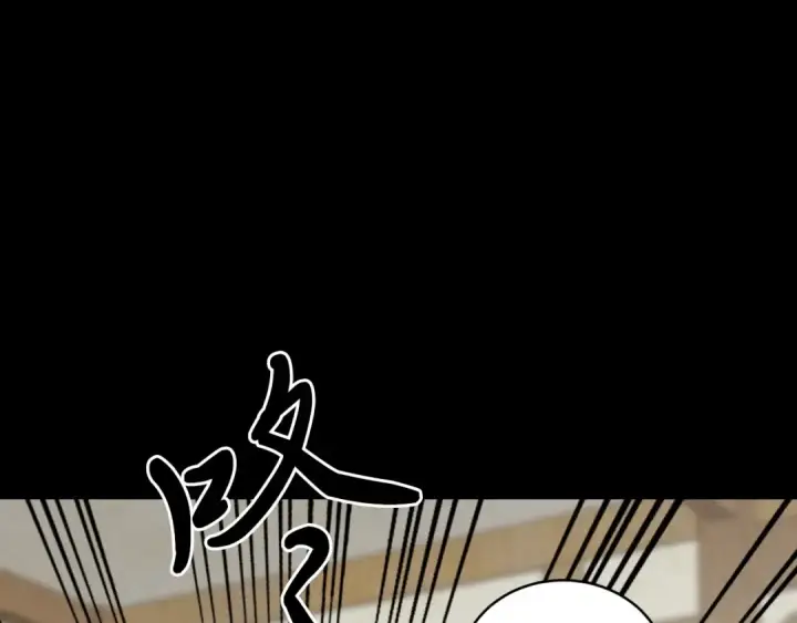 《飞雷刀》第39话 告别过去图131