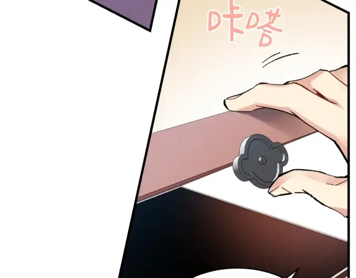 《飞雷刀》第39话 告别过去图49