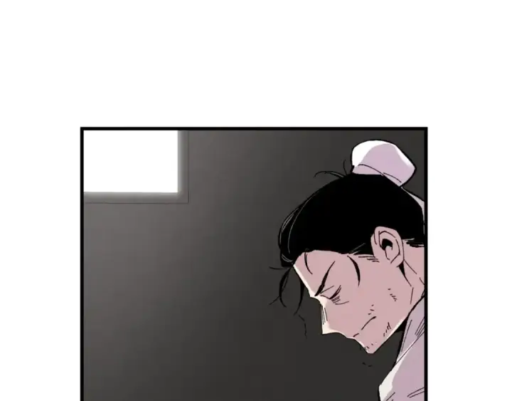 《飞雷刀》第39话 告别过去图87