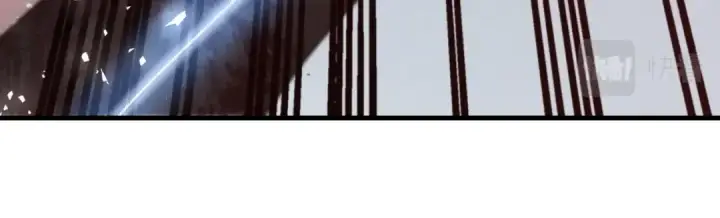 《飞雷刀》第二季最终话 进阶修行图112