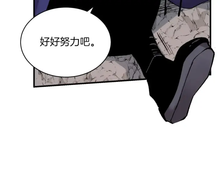 《飞雷刀》第二季最终话 进阶修行图155