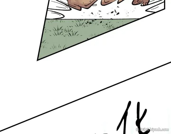 《飞雷刀》第二季最终话 进阶修行图16
