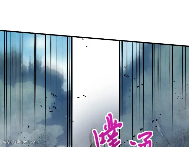 《飞雷刀》第二季最终话 进阶修行图32