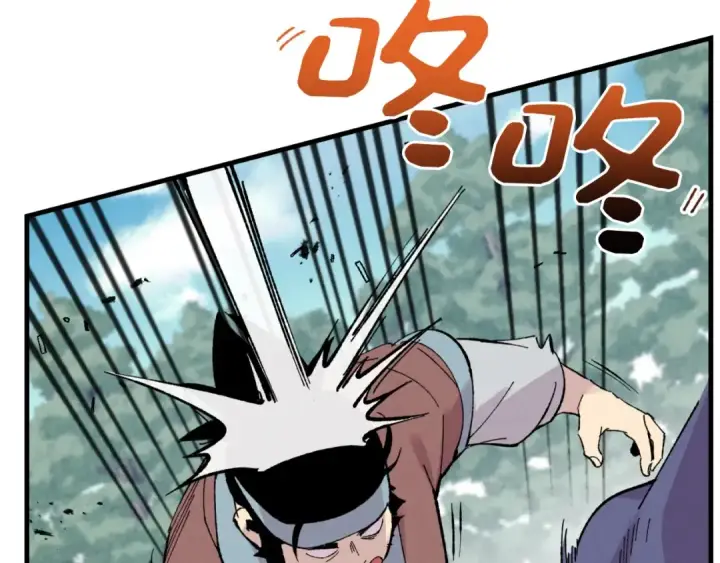 《飞雷刀》第41话 弄巧成拙图125