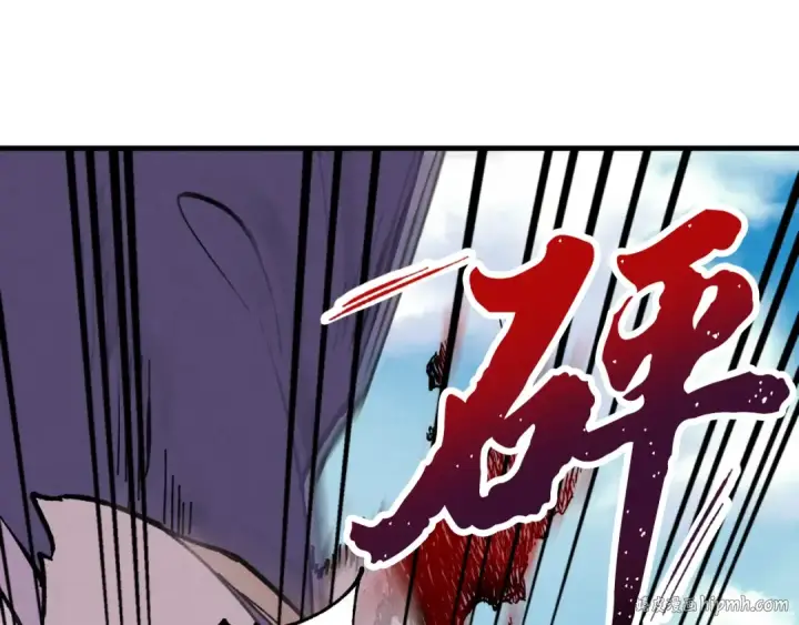 《飞雷刀》第41话 弄巧成拙图136