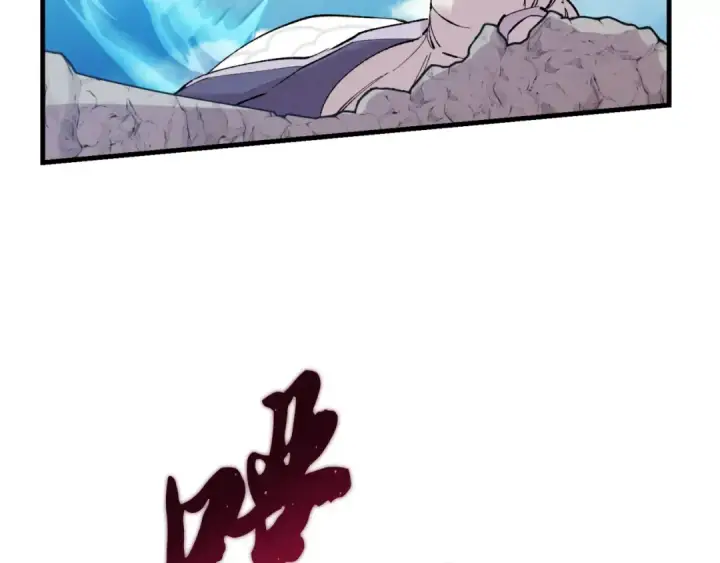 《飞雷刀》第41话 弄巧成拙图140