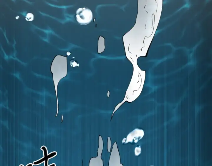 《飞雷刀》第41话 弄巧成拙图150