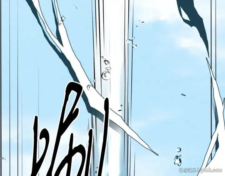 《飞雷刀》第41话 弄巧成拙图192