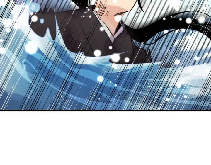 《飞雷刀》第41话 弄巧成拙图25