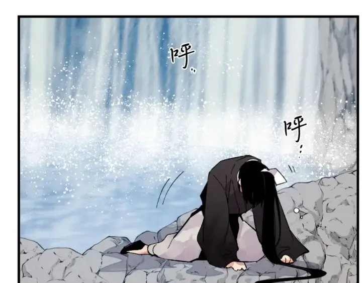 《飞雷刀》第41话 弄巧成拙图26