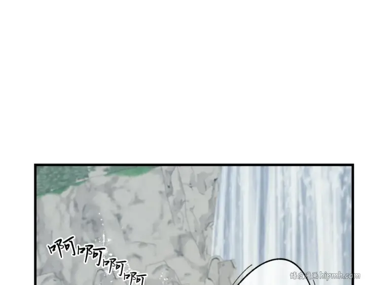 《飞雷刀》第41话 弄巧成拙图40