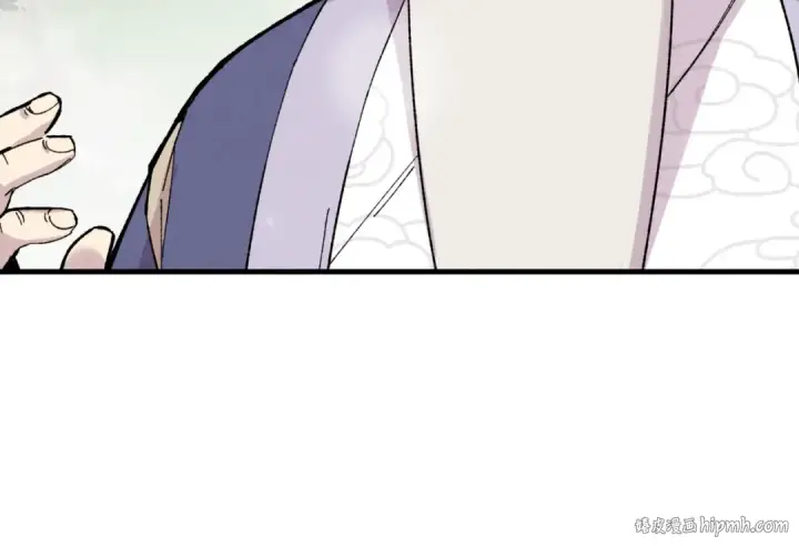 《飞雷刀》第41话 弄巧成拙图88