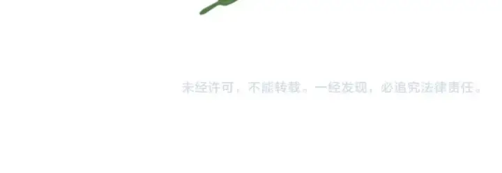 《飞雷刀》第42话 严谨之人图163