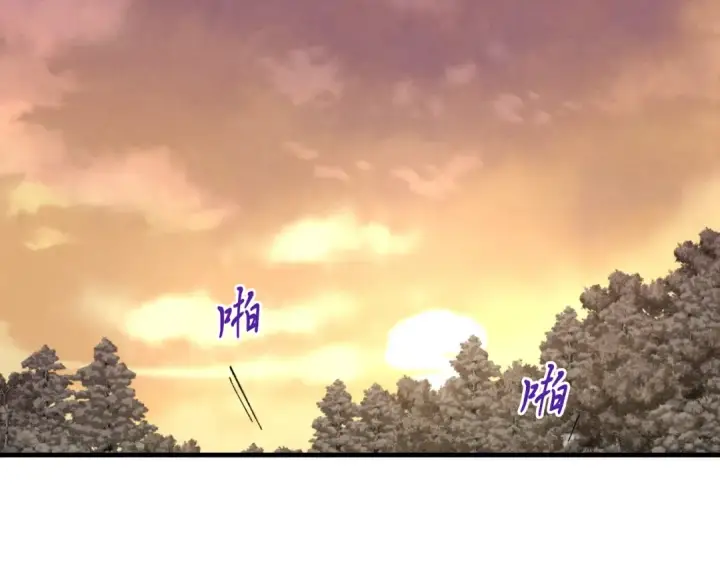 《飞雷刀》第42话 严谨之人图57