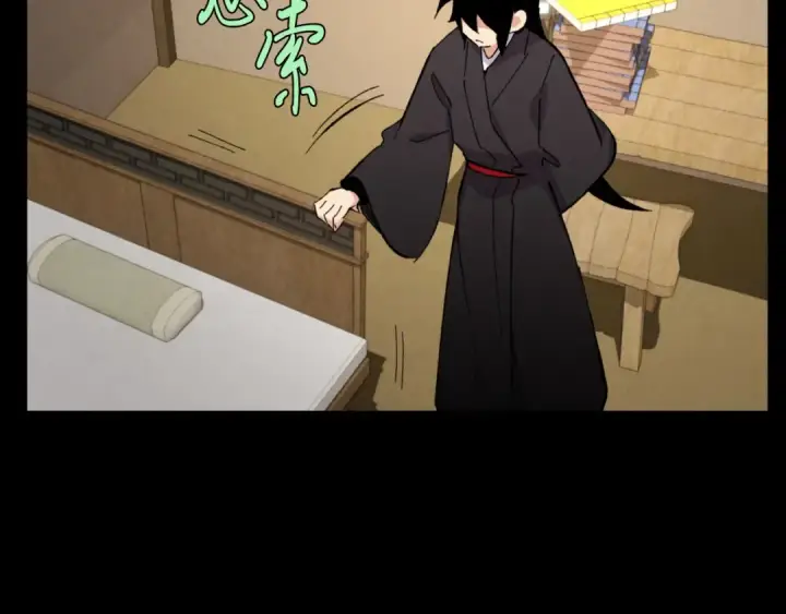 《飞雷刀》第43话 伪装成为师父图131