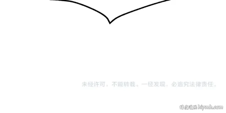 《飞雷刀》第43话 伪装成为师父图185
