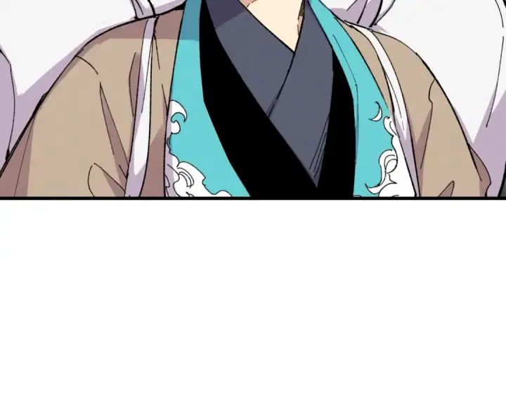 《飞雷刀》第43话 伪装成为师父图20