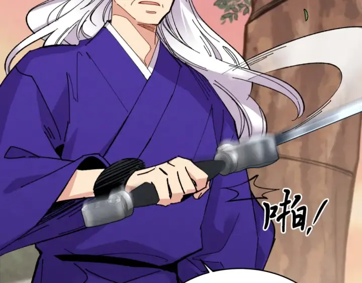 《飞雷刀》第44话 悲惨结局图100