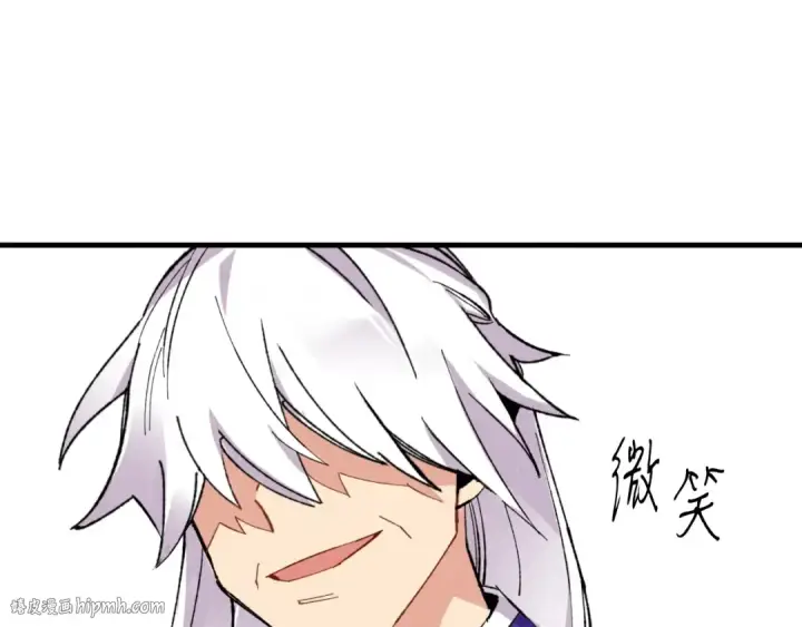 《飞雷刀》第44话 悲惨结局图136