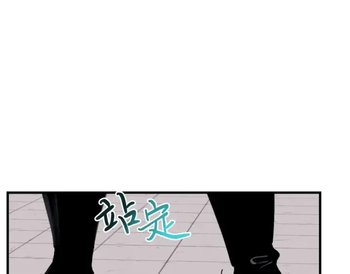 《飞雷刀》第44话 悲惨结局图52