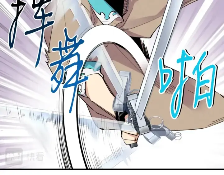 《飞雷刀》第44话 悲惨结局图58