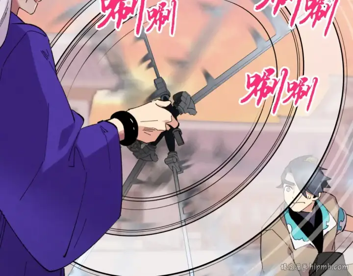 《飞雷刀》第44话 悲惨结局图80