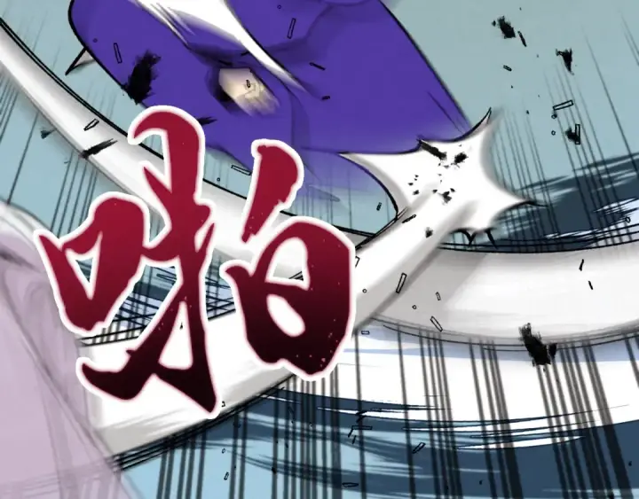 《飞雷刀》第45话 狗打拳法图137