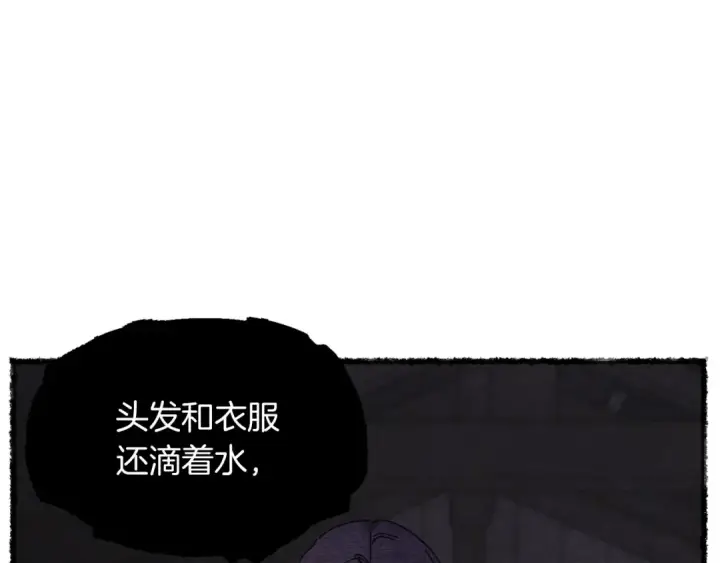 《飞雷刀》第45话 狗打拳法图169