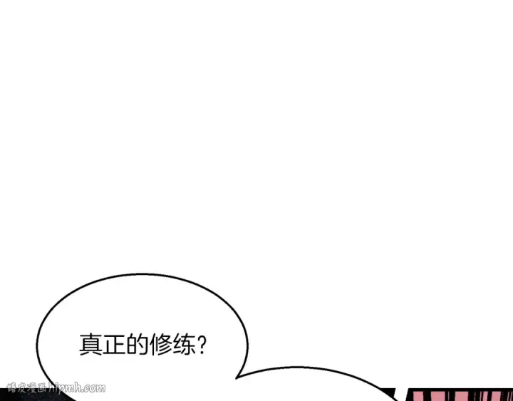 《飞雷刀》第45话 狗打拳法图80