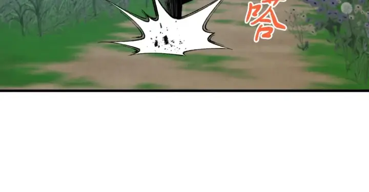 《飞雷刀》第46话 徒弟的心声图137